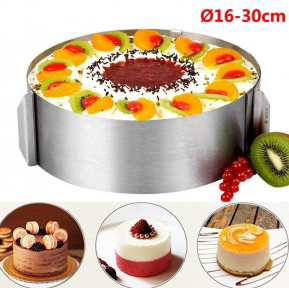 Форма для выпечки регулируемая диаметр 16-30 см. / Раздвижное кольцо кулинарное Cake Ring 16-30 см. - фото 1 - id-p132033012
