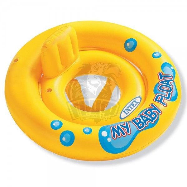 Круг надувной для детей Intex My Baby Float с трусами (арт. 59574F)