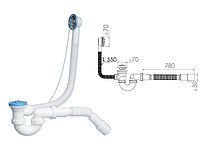 Сифон для ванны U-образный с выпуском и переливом 70 мм, с гибкой трубой 40х40/50, NOVA