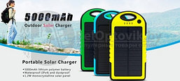 УЦЕНКА Внешний аккумулятор на солнечных батареях Solar Сharger 5000mAh Желый