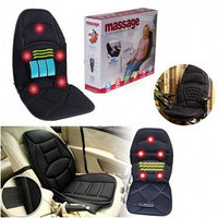 NEW Массажный авто чехол (массажер) с пультом управления на сидение Massage Seat Topper / Массажная накидка