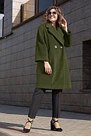 Женское осеннее драповое зеленое большого размера пальто Avanti Erika 1275-5 50р.