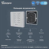 Sonoff D1 (Умный Wi-Fi + RF диммер), фото 2
