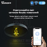Комплект: Sonoff D1 + RM433R2 + Base R2 (умный Wi-Fi + RF диммер с пультом ДУ и базой), фото 2