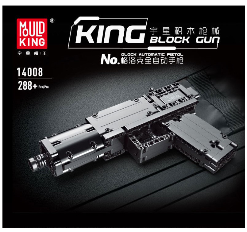 Конструктор Автоматический пистолет Glock, Mould King 14008, аналог LEGO - фото 2 - id-p188936776