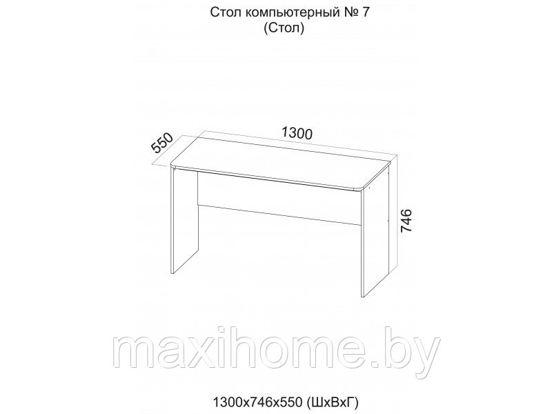 Стол компьютерный К №7 SV-МЕБЕЛЬ Ясень Шимо т./Ясень Шимо св. - фото 2 - id-p188936783