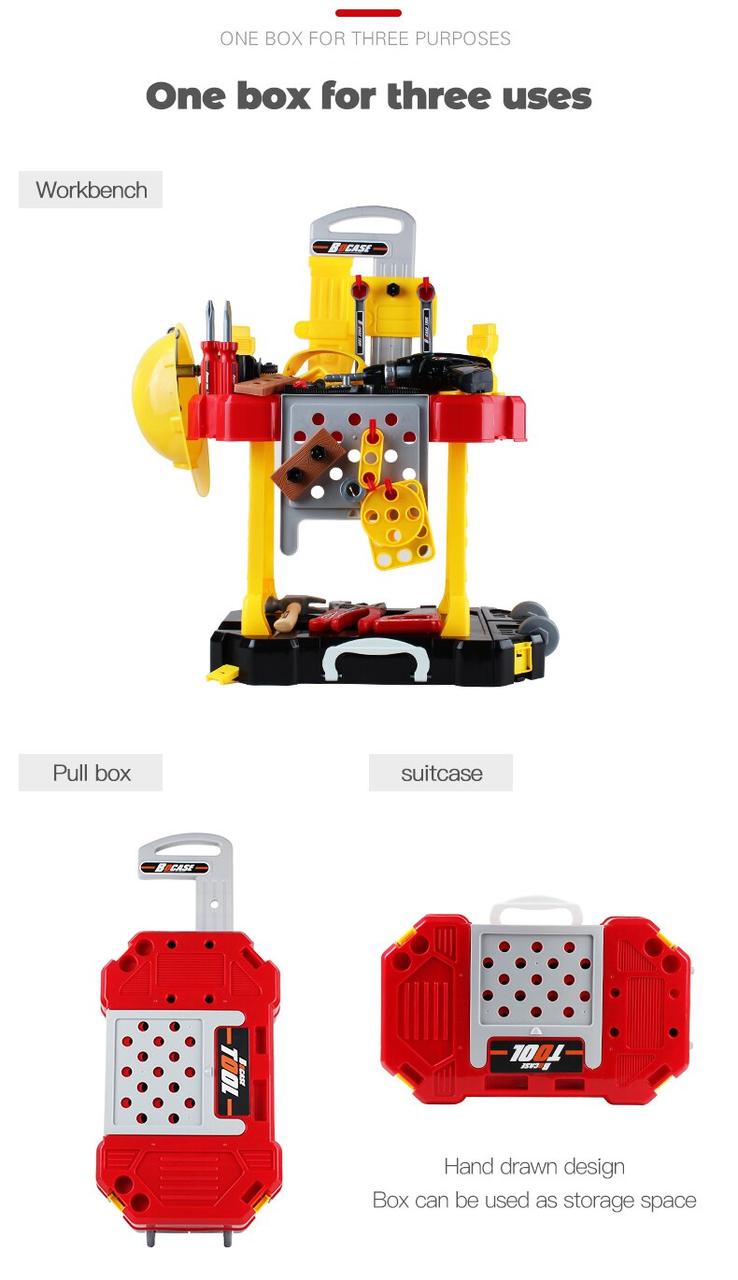 ДЕТСКИЙ НАБОР ИНСТРУМЕНТОВ СО СТОЙКОЙ В ЧЕМОДАНЕ + КАСКА И ОЧКИ T108-1 - фото 5 - id-p66856217