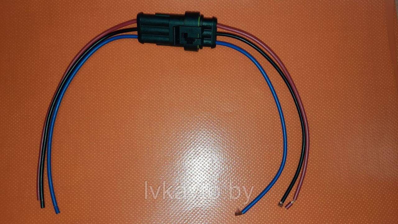 Разъем габарита с проводами АМР (Овальный 3-х контактный) Розетка и Вилка