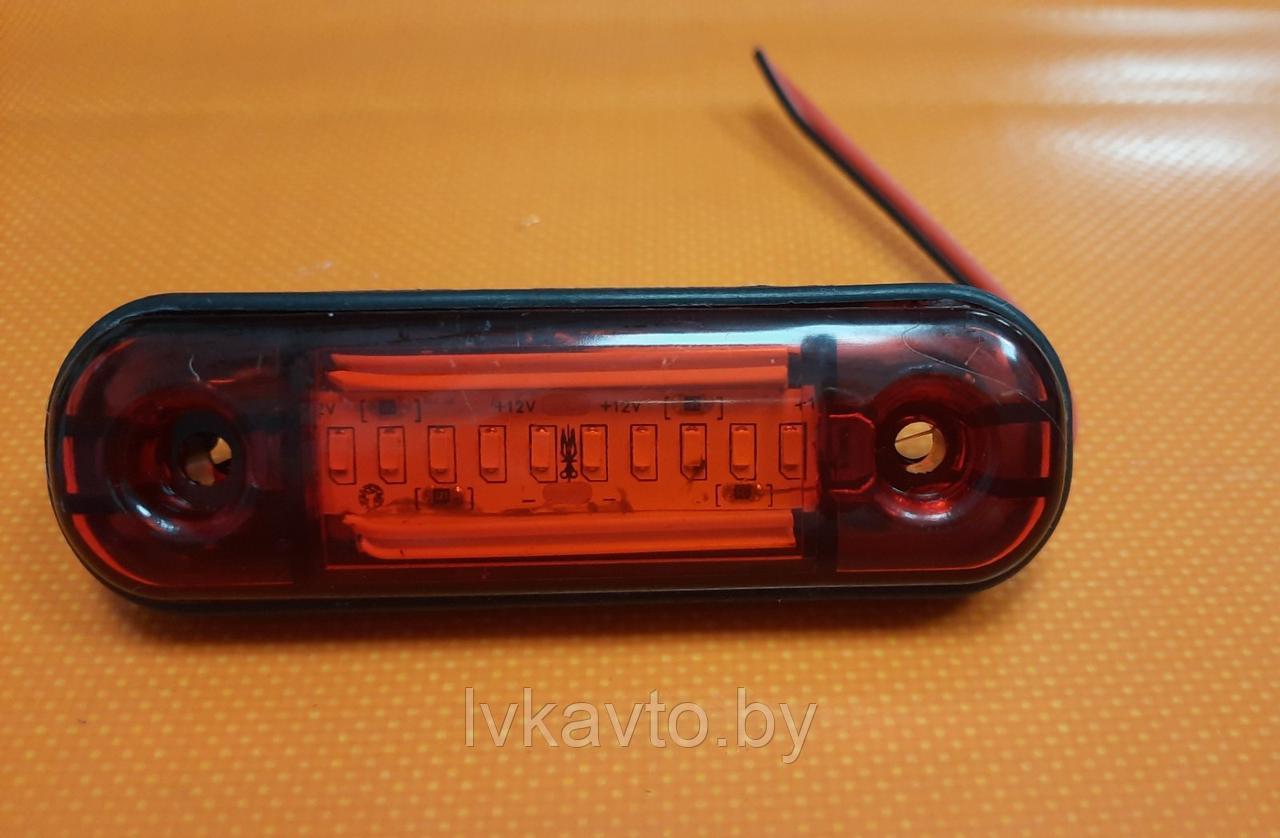 Габарит светодиодный 160 MINI 10 LED Ряд (Красный) 12V - фото 1 - id-p188937105