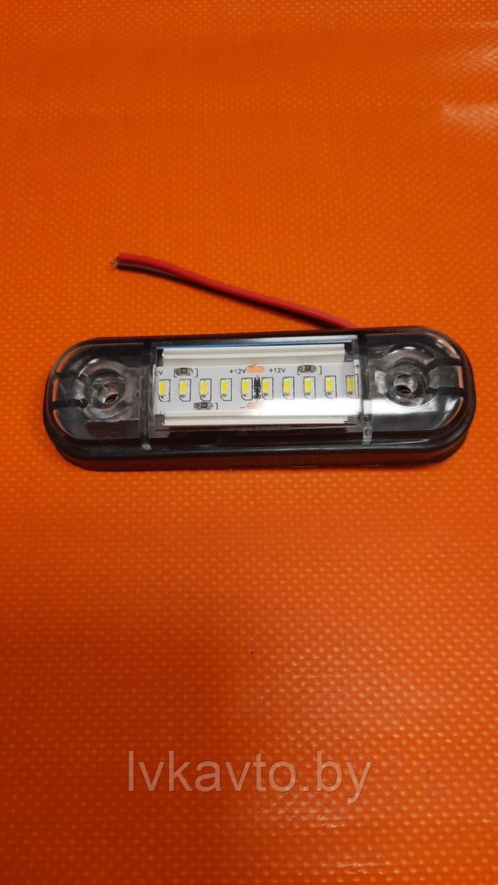 Габарит светодиодный 160 MINI 10 LED Ряд (Белый) 12V - фото 1 - id-p188937107