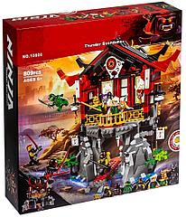 Конструктор Ниндзяго NINJAGO  Храм Воскресения 809 дет., Bela 10806 Ниндзя щ