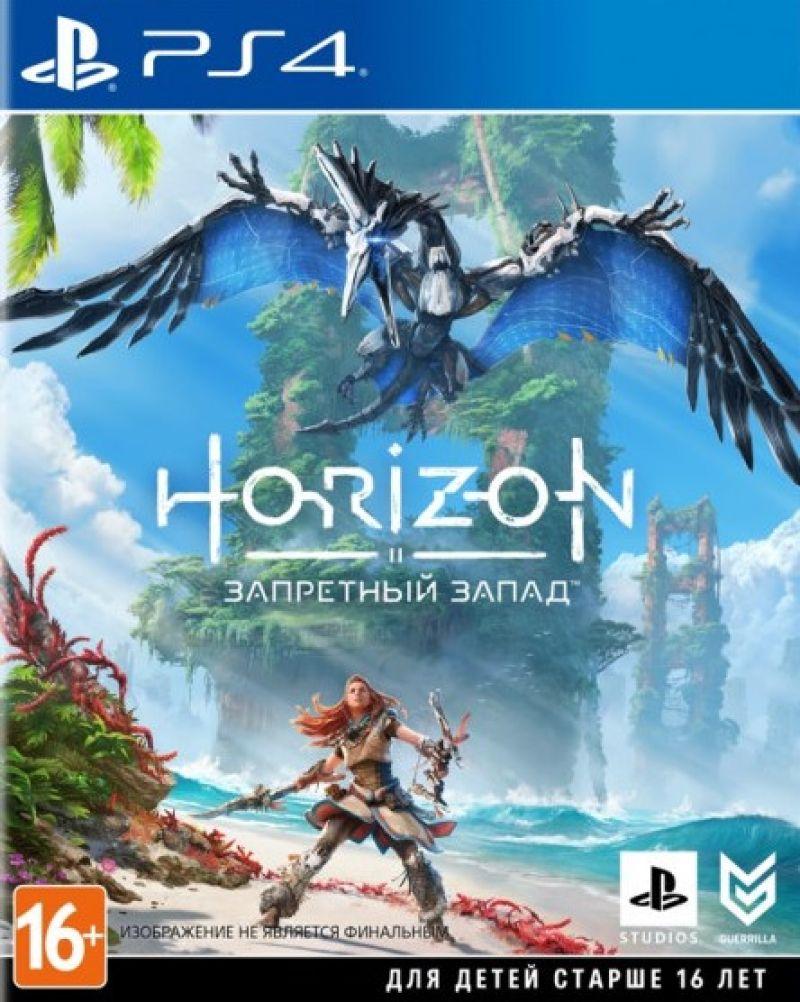 Horizon: Forbidden West [Запретный Запад] (PS4) Trade-in | Б/У