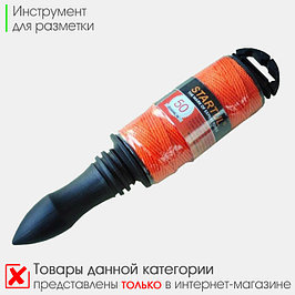 Инструмент для разметки