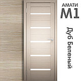 Межкомнатная дверь "АМАТИ" М1 (Цвета - Эшвайт; Беленый дуб; Дымчатый дуб; Дуб шале-графит; Дуб венге и тд.), фото 4
