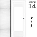 Межкомнатная дверь "АМАТИ" 14 (Цвета - Эшвайт; Беленый дуб; Дымчатый дуб; Дуб шале-графит; Дуб венге и тд.), фото 2
