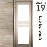 Межкомнатная дверь "АМАТИ" 19 (Цвета - Эшвайт; Беленый дуб; Дымчатый дуб; Дуб шале-графит; Дуб венге и тд.), фото 4