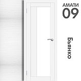 Межкомнатная дверь "АМАТИ" 09 (Цвета - Эшвайт; Беленый дуб; Дымчатый дуб; Дуб шале-графит; Дуб венге и тд.), фото 2