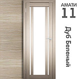 Межкомнатная дверь "АМАТИ" 11 (Цвета - Эшвайт; Беленый дуб; Дымчатый дуб; Дуб шале-графит; Дуб венге и тд.), фото 4