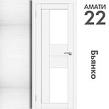 Межкомнатная дверь "АМАТИ" 22 (Цвета - Эшвайт; Беленый дуб; Дымчатый дуб; Дуб шале-графит; Дуб венге и тд.), фото 2