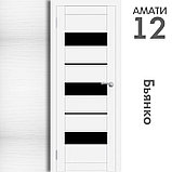 Межкомнатная дверь "АМАТИ" 12(ч) (Цвета - Эшвайт; Беленый дуб; Дымчатый дуб; Дуб шале-графит; Дуб венге и тд.), фото 2