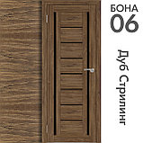 Межкомнатная дверь "БОНА" 06ч (Цвета - Лиственница Сибиу; Дуб Сонома; Дуб Стирлинг), фото 4