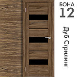 Межкомнатная дверь "БОНА" 12ч (Цвета - Лиственница Сибиу; Дуб Сонома; Дуб Стирлинг), фото 4