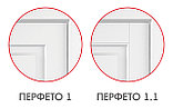 Межкомнатная дверь "ПЕРФЕТО" 1 (1.1) (Цвет - Белый; Ваниль; Грэй; Капучино; Графит), фото 5