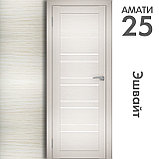 Межкомнатная дверь "АМАТИ" 25 (Цвета - Бьянко; Эшвайт; Беленый дуб; Дуб шале-графит; Дуб венге и тд.), фото 3