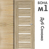 Межкомнатная дверь "БОНА" 01М (Цвета - Лиственница Сибиу; Дуб Сонома; Дуб Стирлинг), фото 3