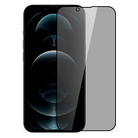 Защитное стекло Антишпион Nillkin Guardian Full Coverage Privacy Tempered Glass для Apple iPhone 14