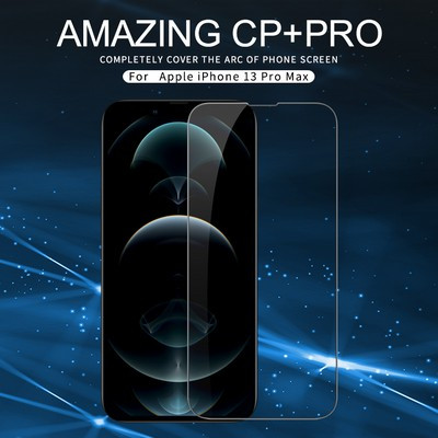 Защитное стекло Nillkin CP+Pro Черное для Apple iPhone 14 Plus - фото 5 - id-p188940343