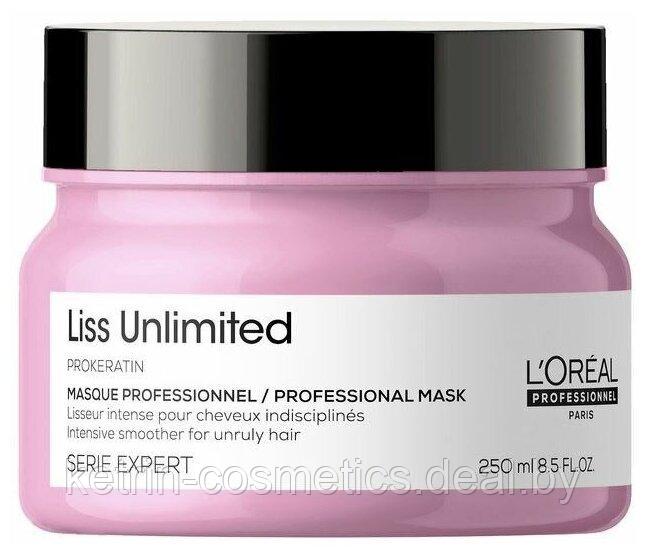Разглаживающая маска для непослушных волос Liss Unlimited Loreal Professionnel 250 мл - фото 1 - id-p67108057