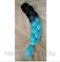Канекалон ≈60 см ≈100 г Черный Голубой двухцветный омбре гофрированный косы