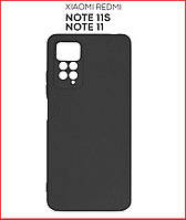 Чехол-накладка для Xiaomi Redmi Note 11 / Note 11s (силикон) черный с защитой камеры