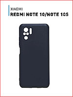 Чехол-накладка для Xiaomi Redmi Note 10 / Note 10s (силикон) черный с защитой камеры