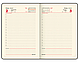 Ежедневник датированный 2023 А5 138x213 мм "Cayman", фото 2