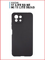 Чехол-накладка для Xiaomi Mi 11 Lite / Mi 11 Lite 5G (силикон) черный с защитой камеры