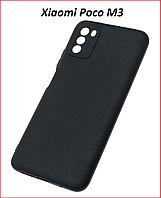 Чехол-накладка для Xiaomi Poco M3 (силикон) черный
