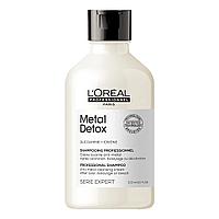 Шампунь для восстановления окрашенных волос Metal Detox Loreal Professionnel 300 мл