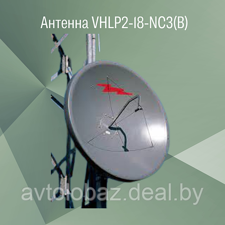 Антенна радиорелейная ANDREW  VHLP2-18-NC3(B), фото 2