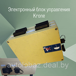 Электронный блок управления Krone 0302222-3, фото 2
