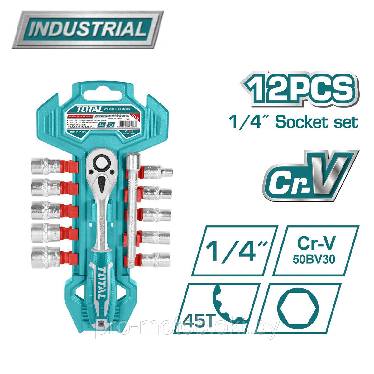 Вороток 1/4 " с набором головок TOTAL THT14114126 (12 предметов) - фото 1 - id-p187678229