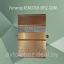 Репитер REMOTEK RP12-GSM