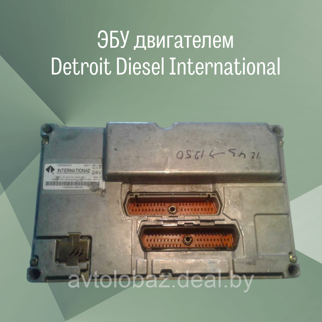 Электронный блок управления двигателем Detroit Diesel International