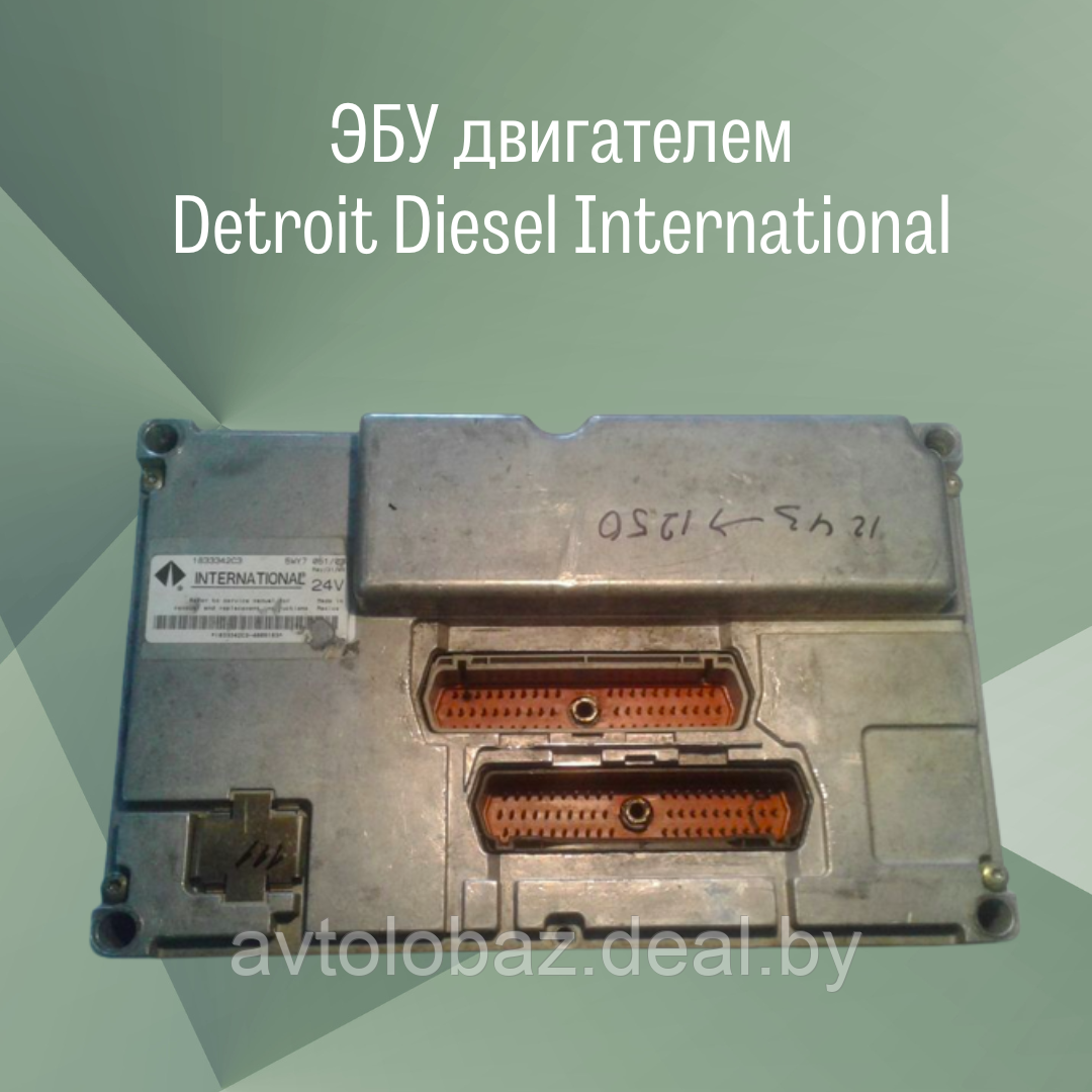 Электронный блок управления двигателем Detroit Diesel International - фото 1 - id-p169706621