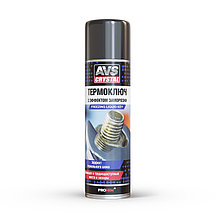 Термоключ с эффектом заморозки (аэрозоль) 335 мл. AVS AVK-144