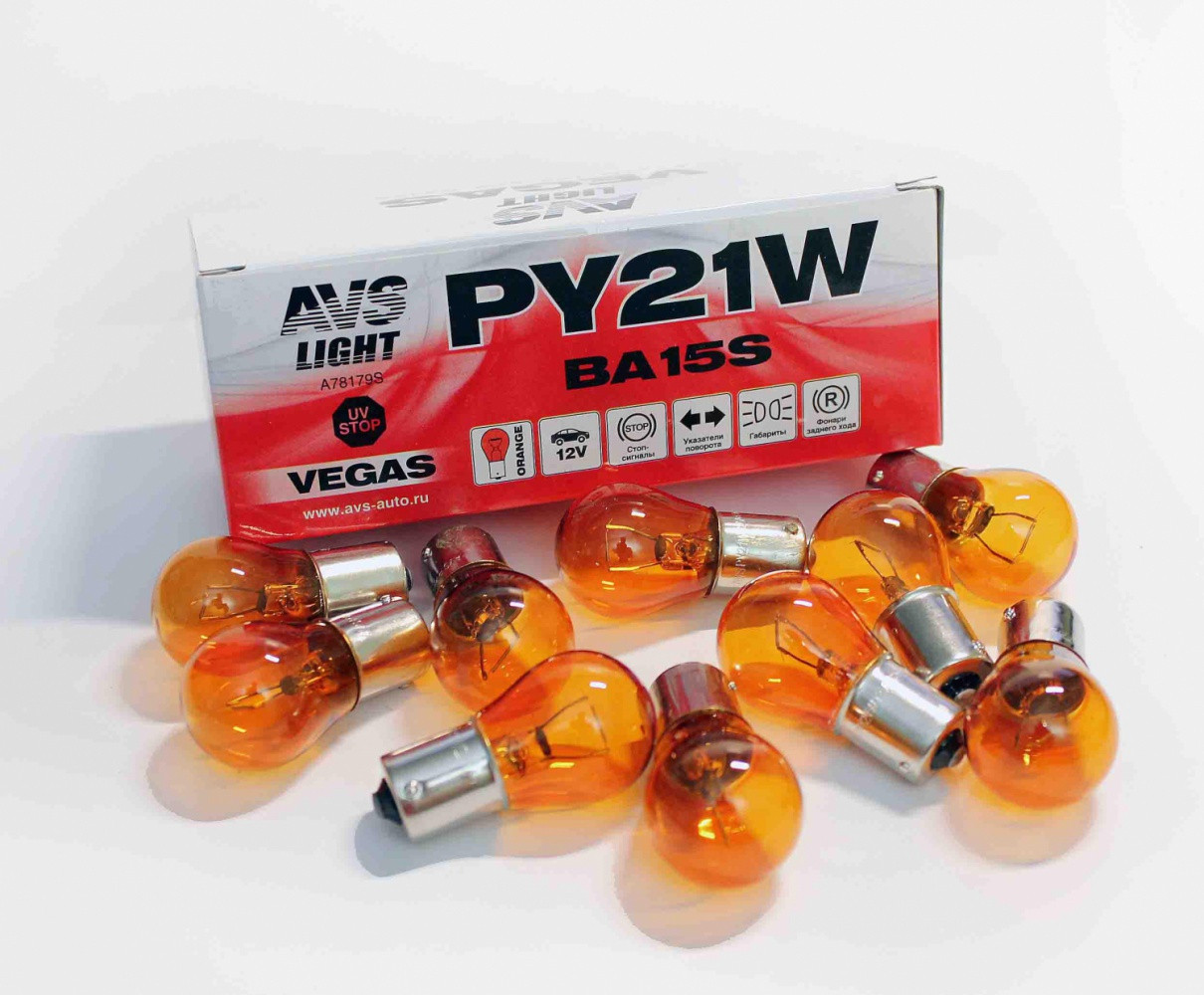 Автомобильная лампа AVS Vegas 12V  PY21W(BAU15S)"orange" BOX(10 шт.)смещ.штифт