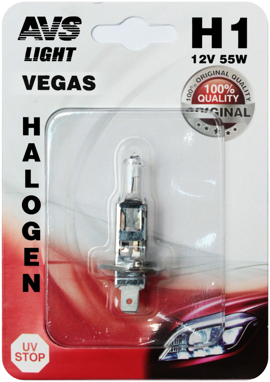 Галогенная лампа AVS Vegas в блистере H1.12V.55W 1шт