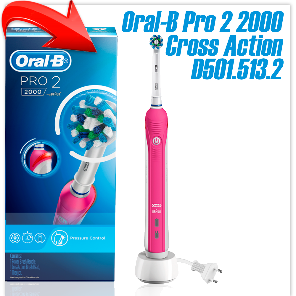 Зубная щетка Braun Oral-B Pro 2 2000 Cross Action D501.513.2 РОЗОВЫЙ
