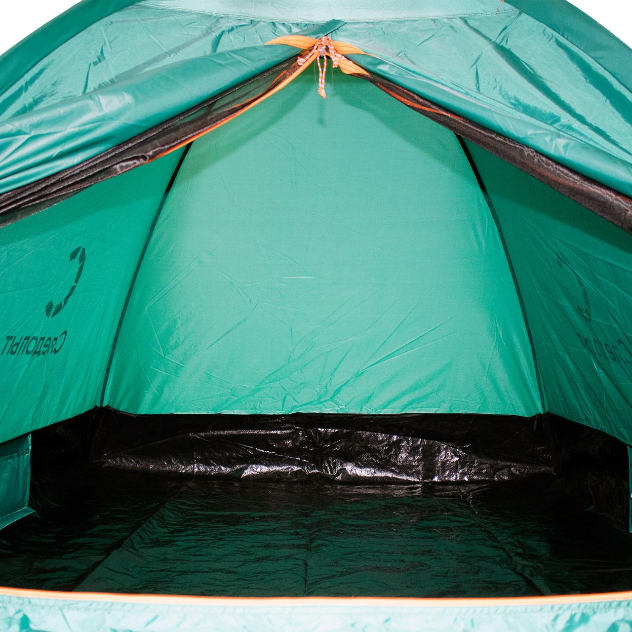 Палатка летняя однослойная "СЛЕДОПЫТ- Aleus 2", 2-х местная 205х150х105см - фото 10 - id-p188954543